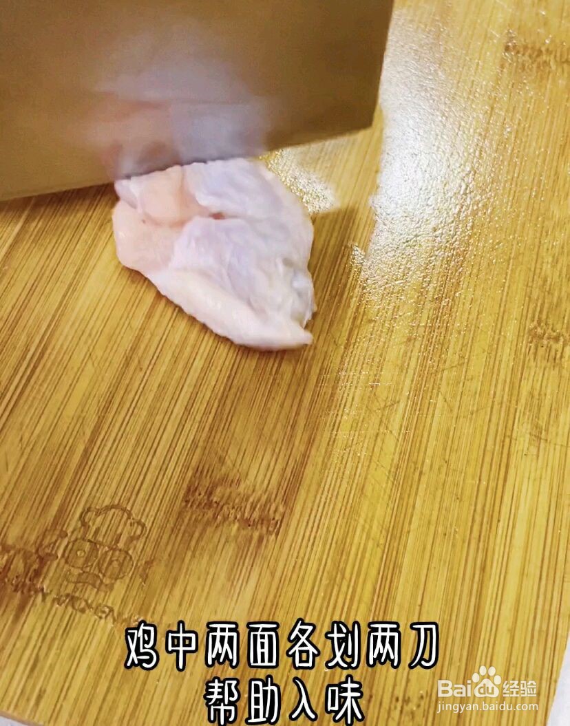 脆皮炸鸡怎么做