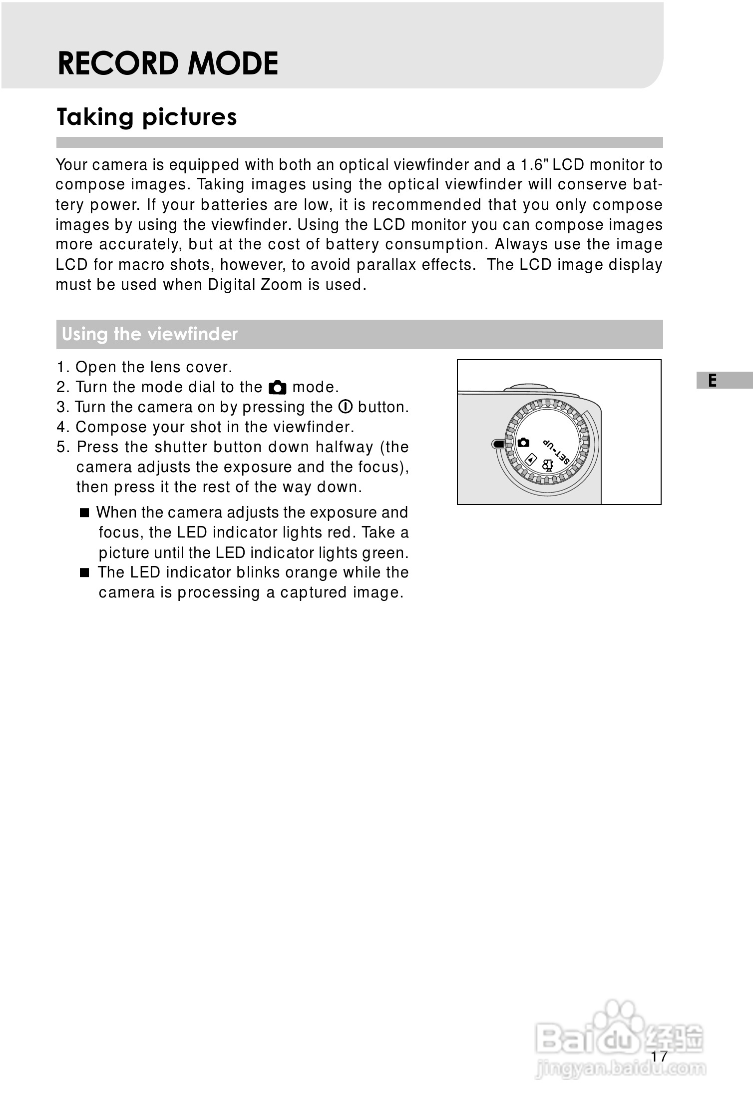 Rollei D210型数码相机说明书:[2]
