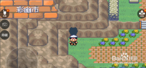 pokemmo关都冠军之路走法