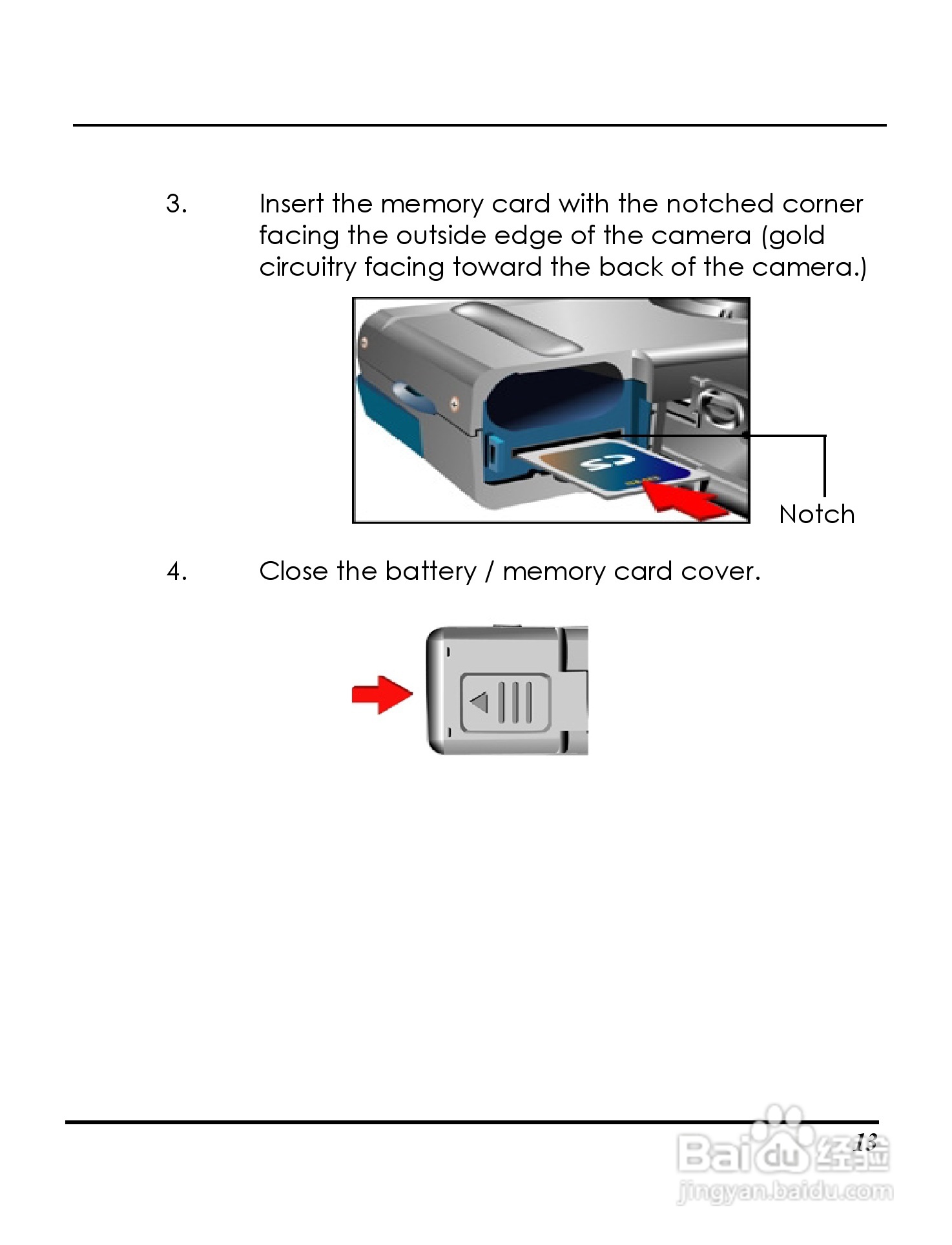 Rollei D20型数码相机说明书:[2]