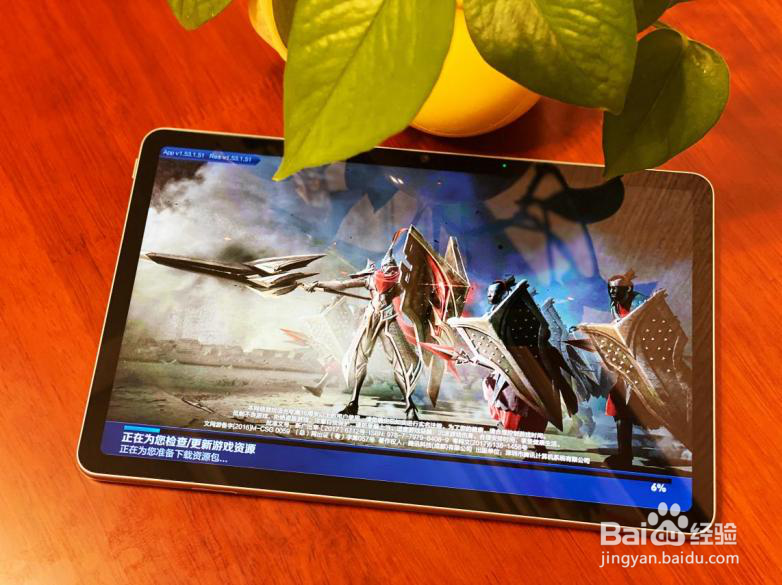 平板电脑推荐游戏款 游戏党快来安利