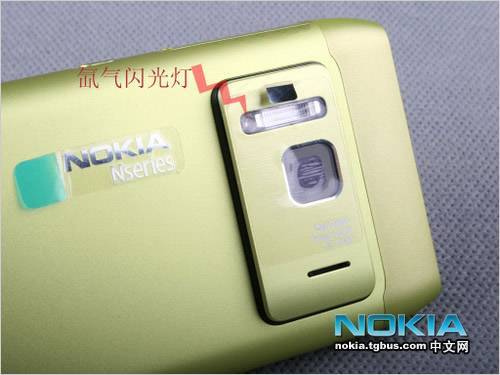 诺基亚N8外观评测