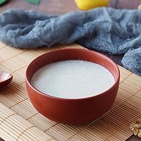 如何制作核桃柠檬生姜饮