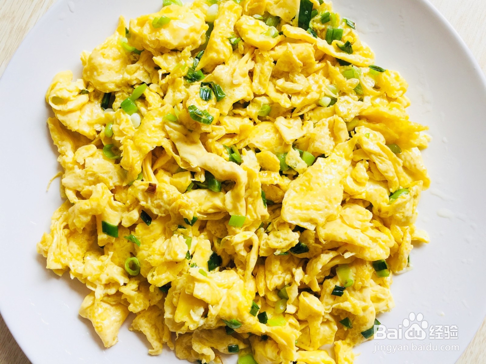 菜香葱炒鸡蛋怎么做？2种食材分分钟搞定