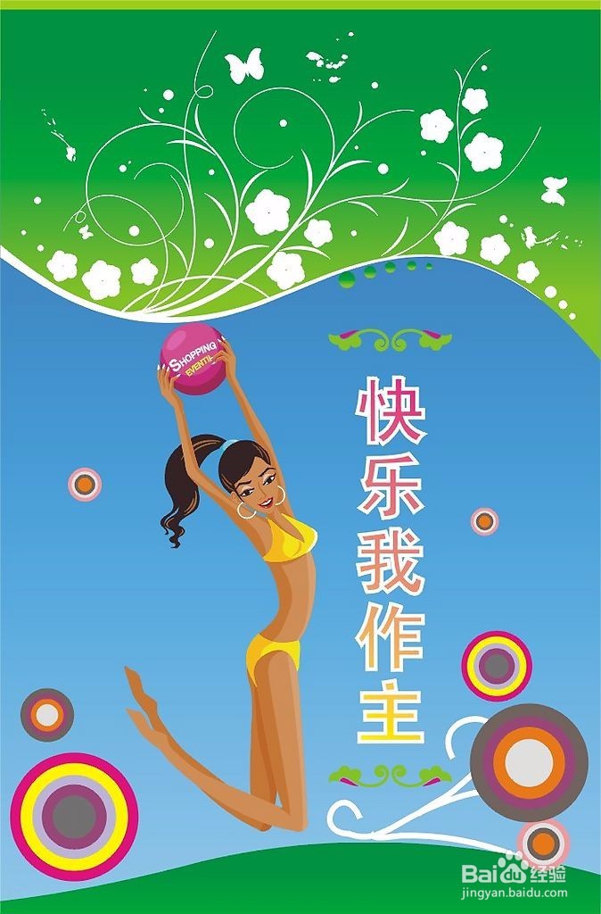 梅雨天气快速防潮指南