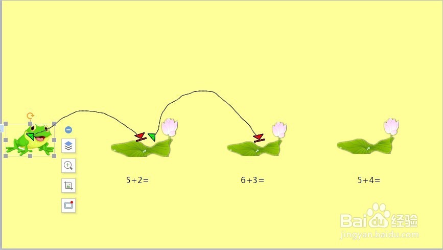 PPT青蛙从一片荷叶跳到另一片荷叶