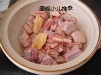 小儿益气补虚腐竹羊腩煲