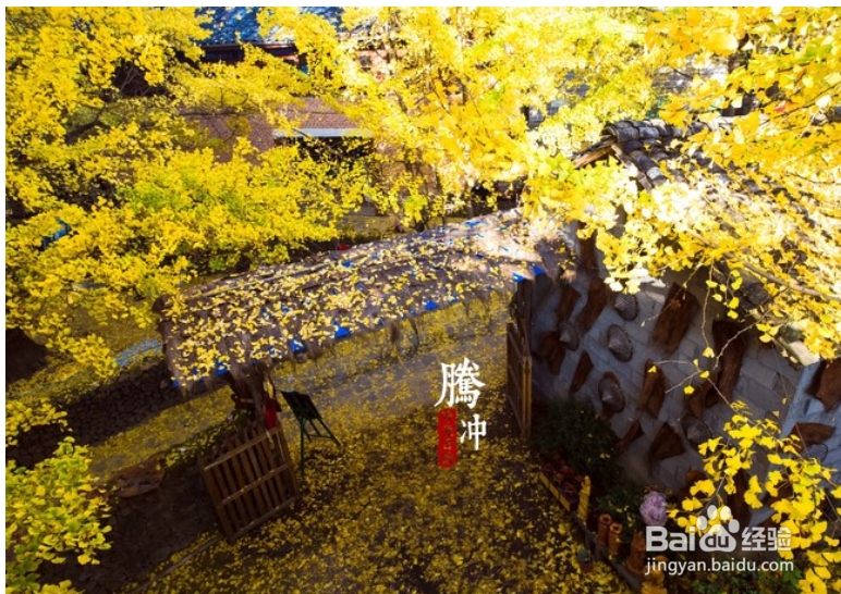 云南9月旅游攻略
