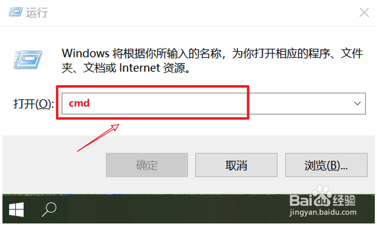 如何将文件隐藏到图片当中？