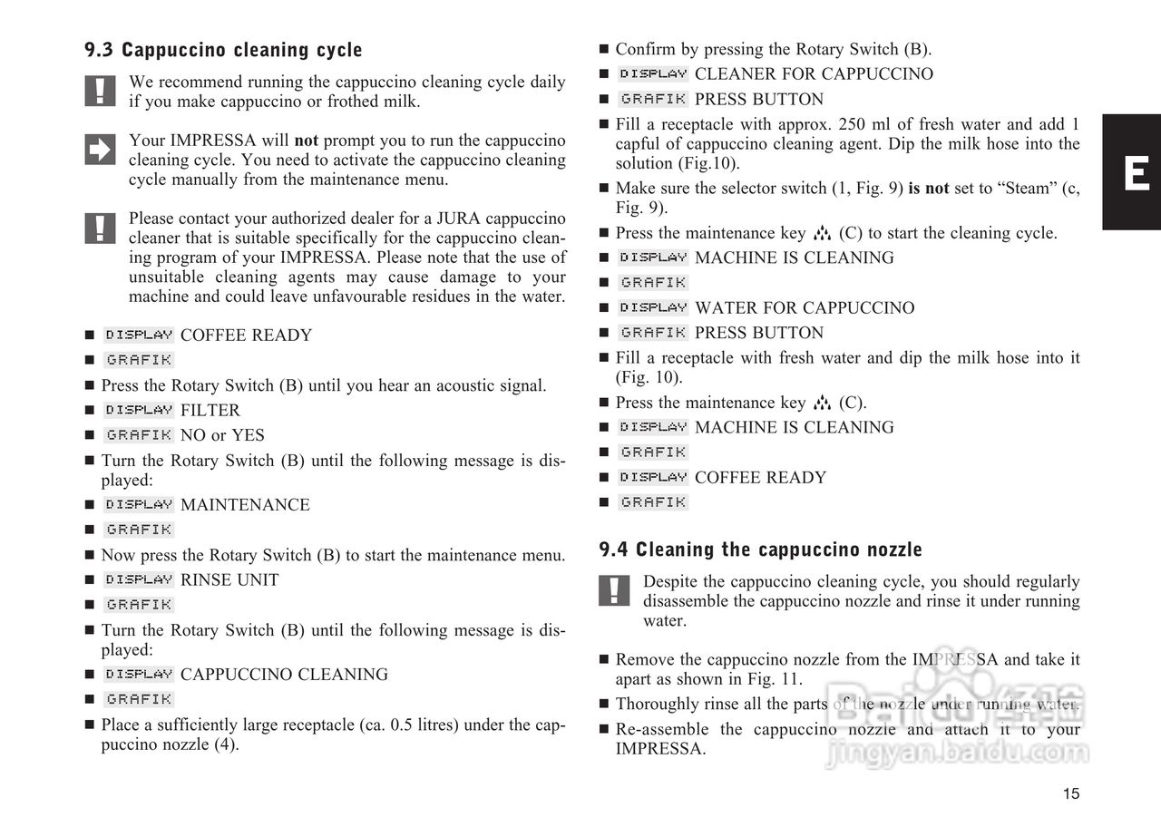 JURA IMPRESSA X5咖啡机使用手册:[1]