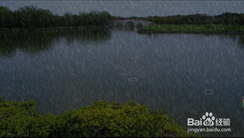 逼真下雨效果PPT动画制作