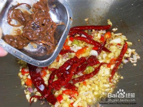 异国风味叁巴土豆江鱼子