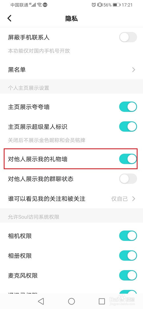 e09173e89a618625a246c95e3b04541bd00faa6f.jpg?x-bce-process=image%2Fresize%2Cm_lfit%2Cw_500%2Climit_1