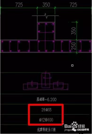 cad字体乱码如何解决