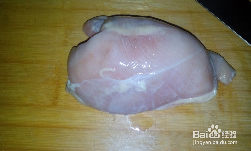 南北结合荔枝肉的做法