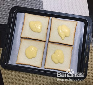 岩烧吐司的做法