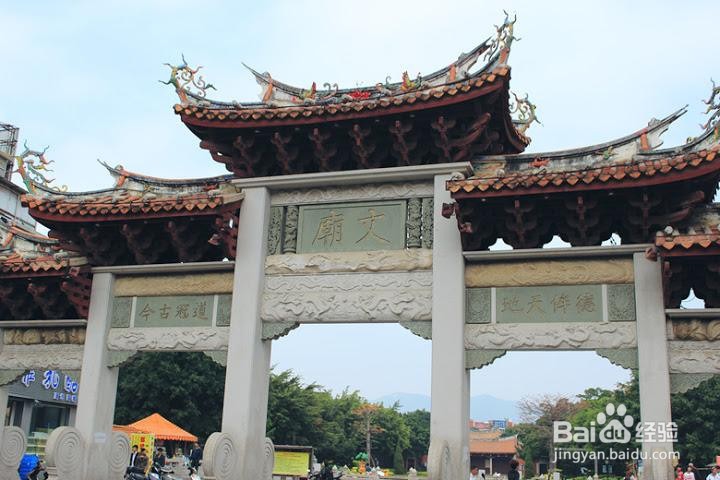 泉州市区适合打卡的地方