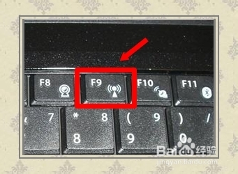 Windows 8.1：[7]无线网络