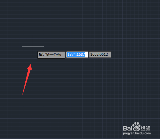 CAD图文教程：[2]怎么画直线/固定长度的线段