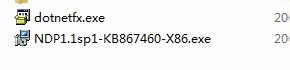 在win7 64位系统下安装CAD2006挂CASS7.1步骤