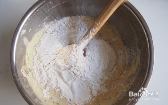 香蕉芝麻蛋糕的做法