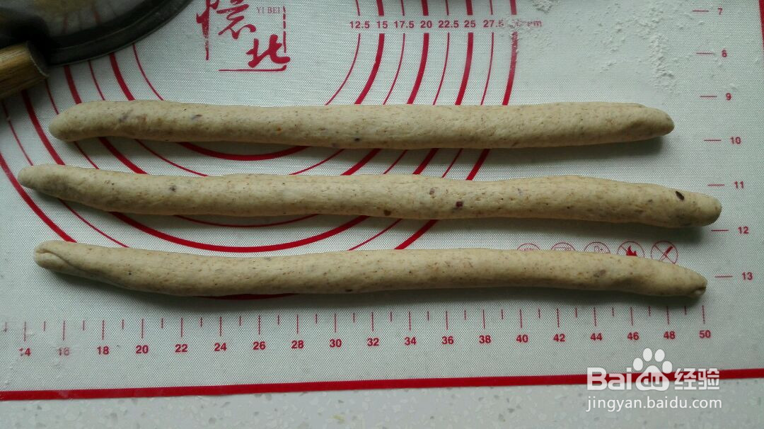 圣诞花环面包的做法