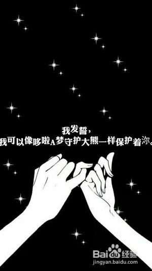 靠谱吗?和另一半一起旅游就能检验真爱?