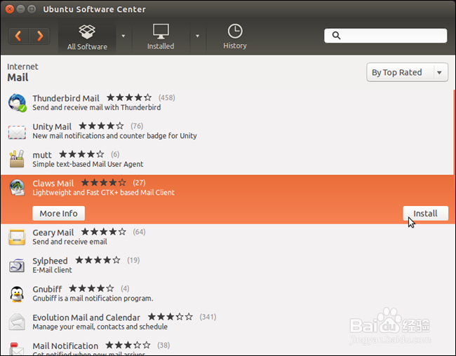 如何在Ubuntu 14.04中轻松添加和删除程序