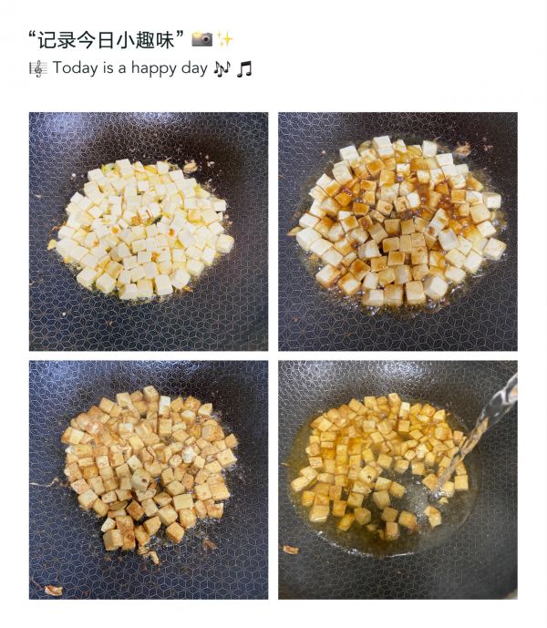 豆腐菠菜鸡蛋疙瘩汤