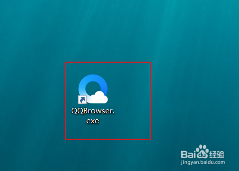 <b>qq浏览器怎么关闭JavaScript功能</b>