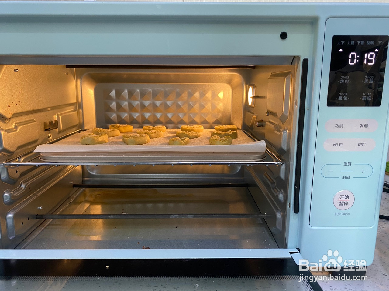 简易版蝴蝶酥的做法