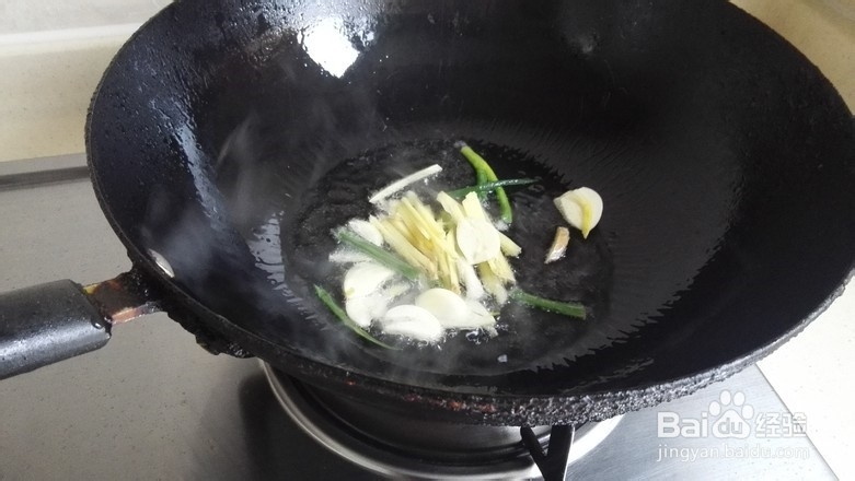 水煮牛肉的制作方法