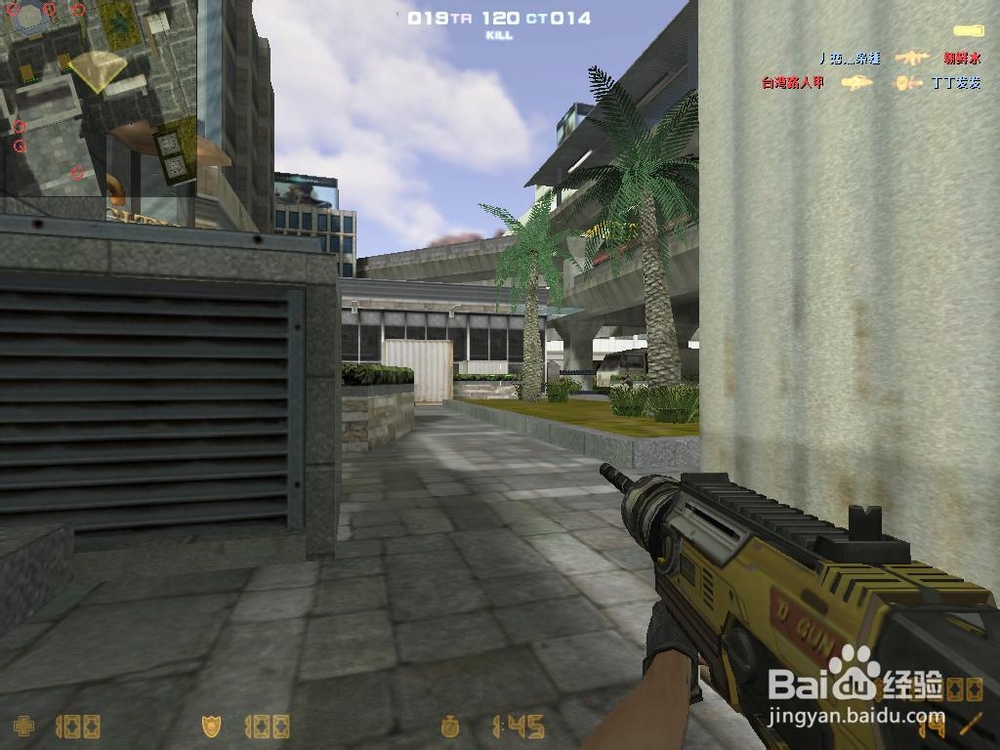 反恐精英：超越 一款神器两手抓的超爽CSOL单机