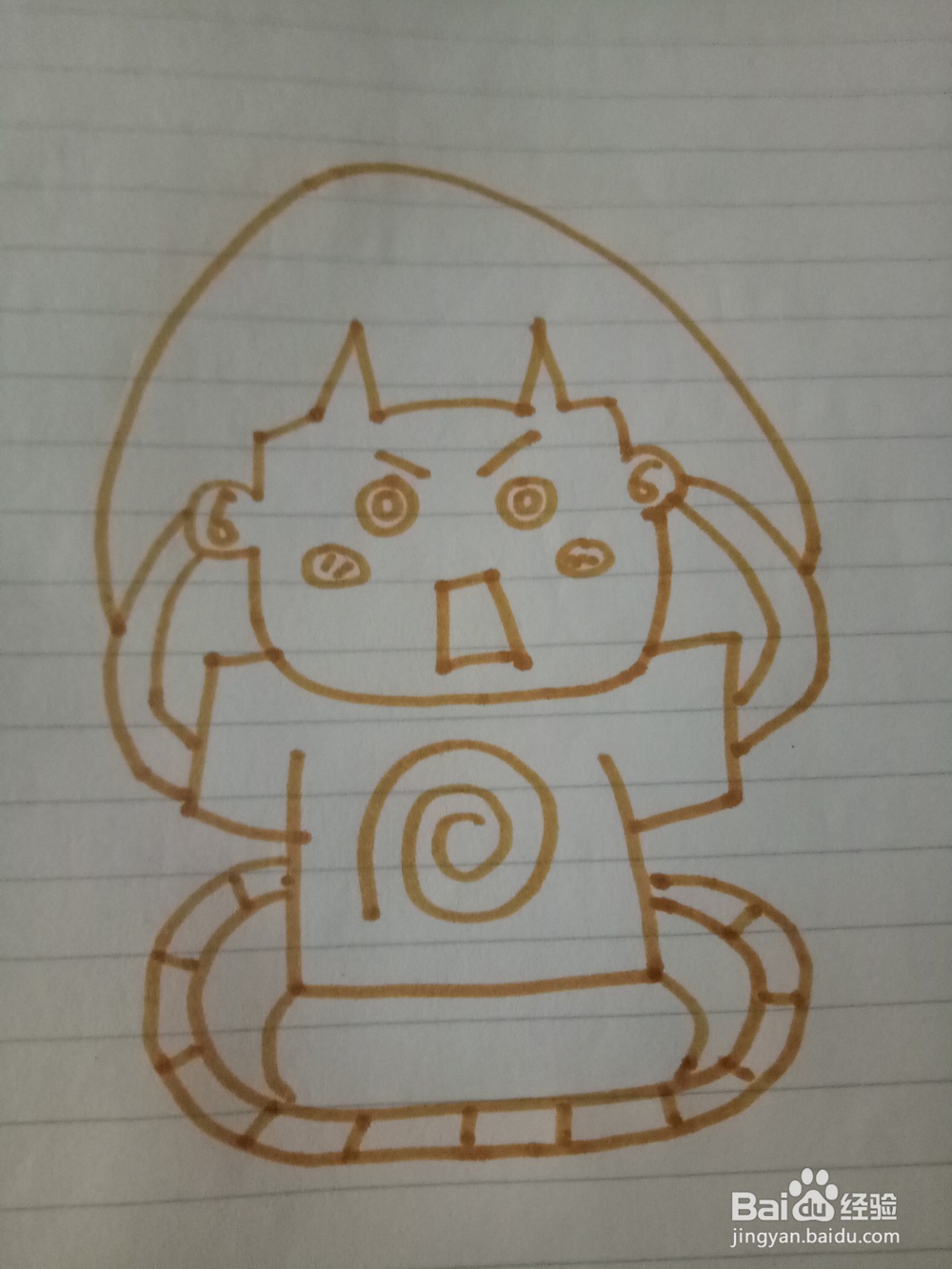 如何画出减肥的女生