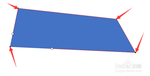 如何在PPT中用编辑顶点功能对图形进行拖拽变化