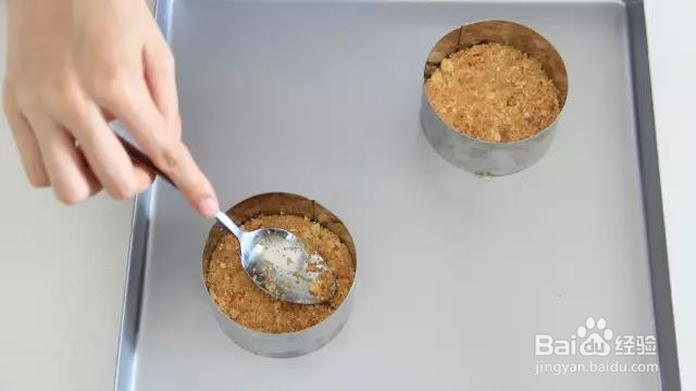 拼接慕斯，不止是咖啡师才会拉花