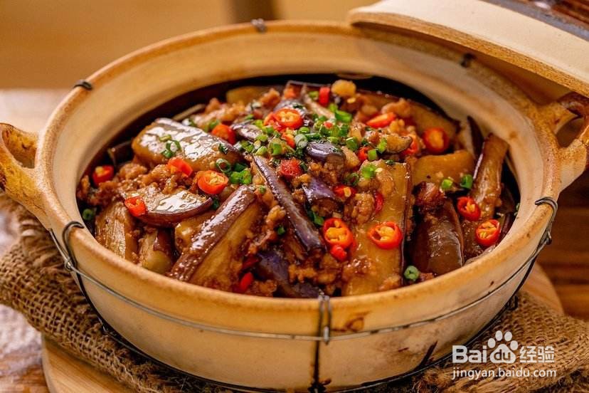 咸鱼茄子煲怎么做好吃