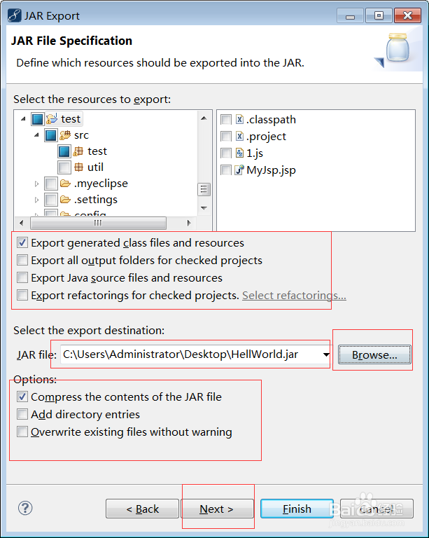 Eclipse或MyEclipse打包jar文件
