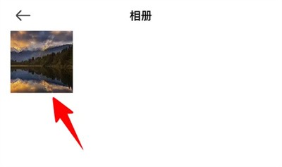 青柠怎么设计图片加相框