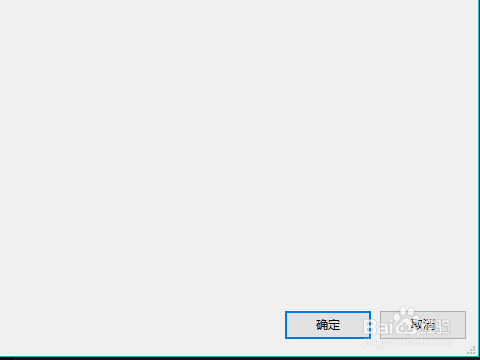 Blend如何使用当前活动文档的目录打开文件