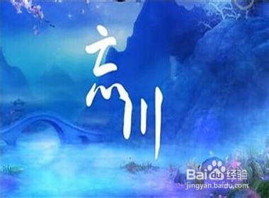 婚姻小秘书：[59]旧情书该扔掉吗？