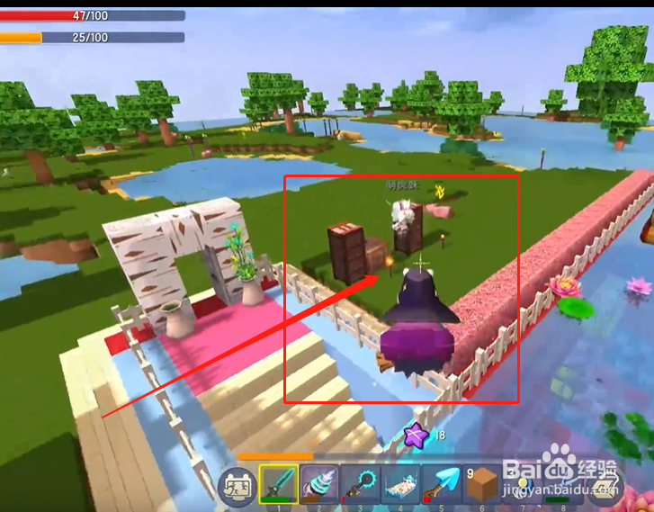 迷你荒岛求生攻略#校园分享#