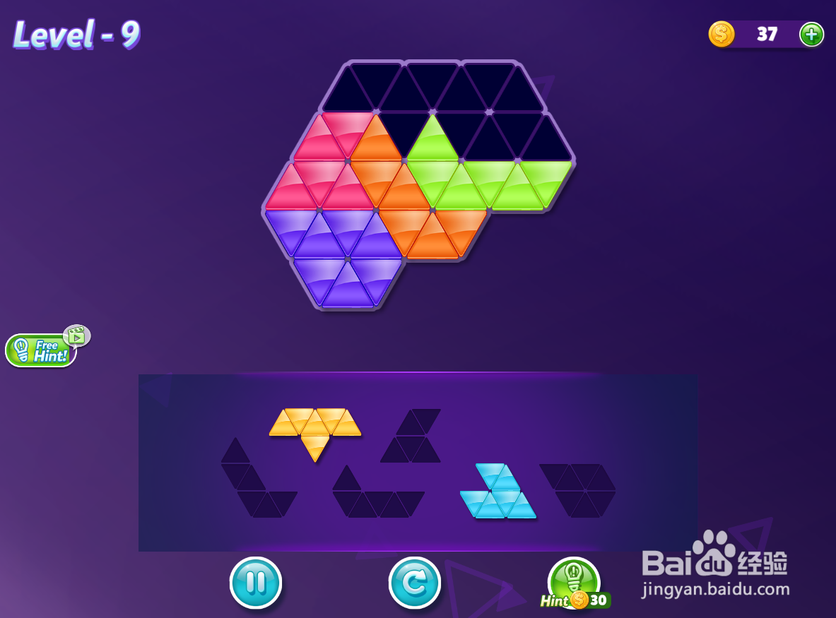 Intermediate Puzzle的level-9如何通过