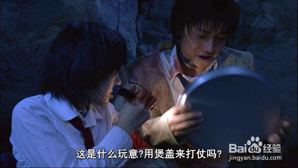 吃鸡是一款什么游戏