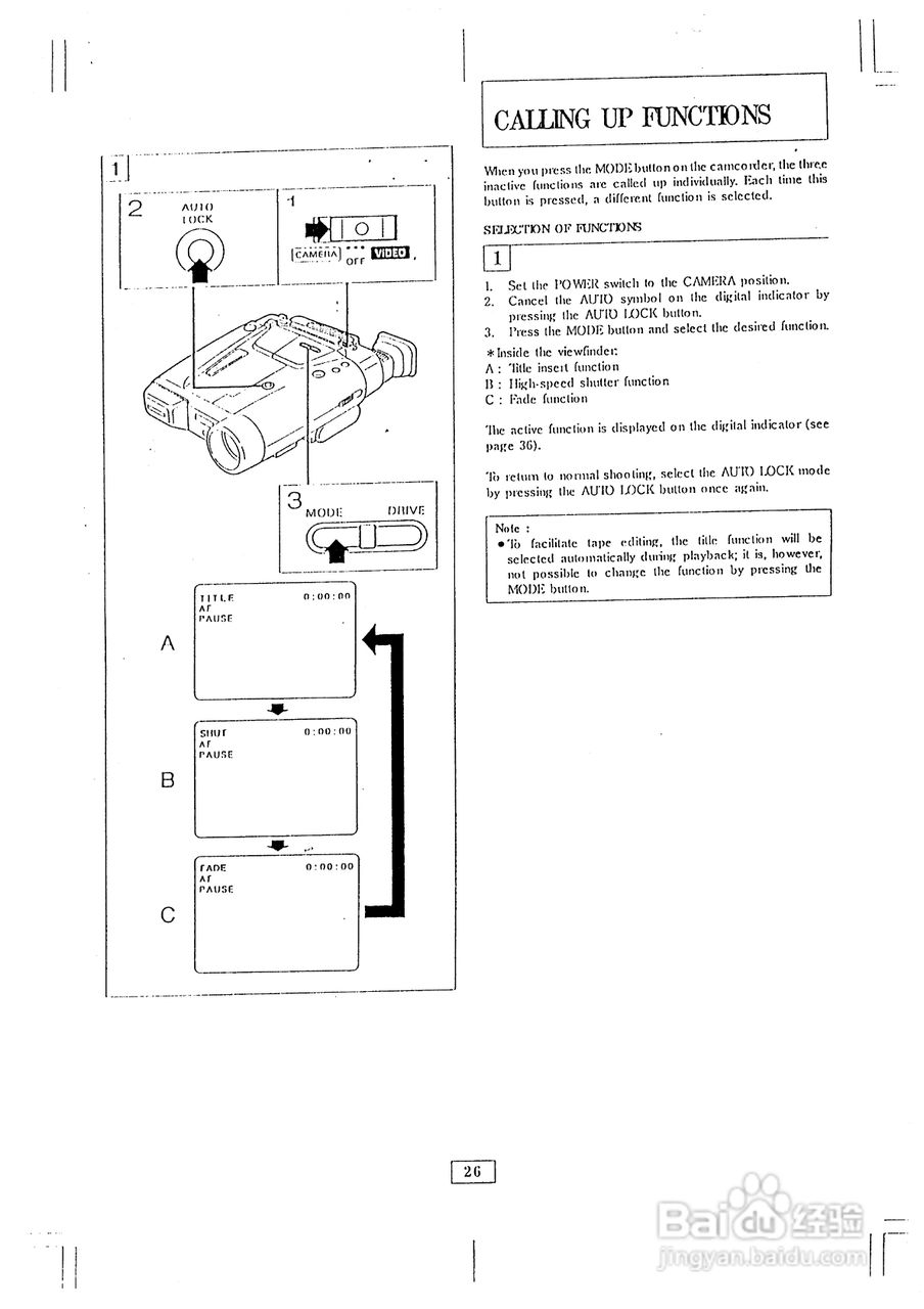 三洋VM-ES99P数码摄像机使用说明书:[6]