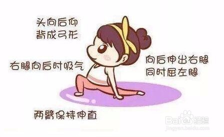 7个动作教你瘦小腿,拉韧带