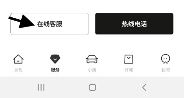 小鹏汽车G6零售价如何才能查询