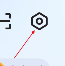 怎样才能打开易车的护眼模式