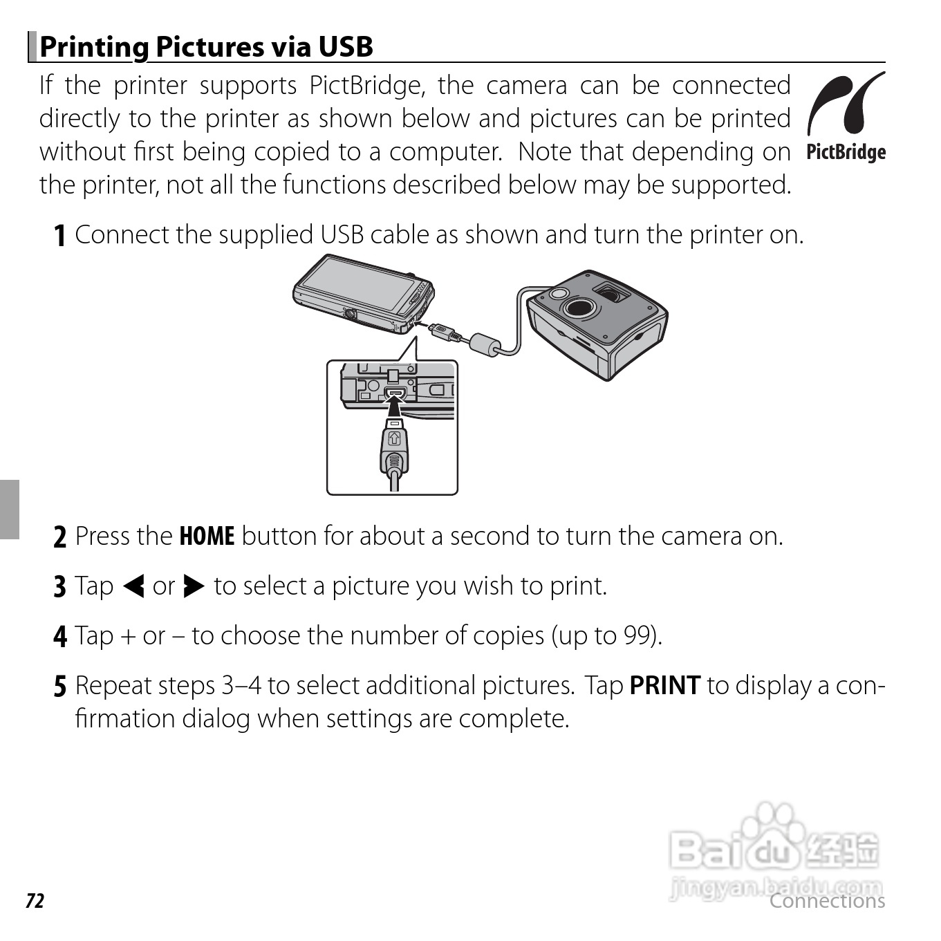 富士Finepix Z900EXR数码相机使用说明书:[9]