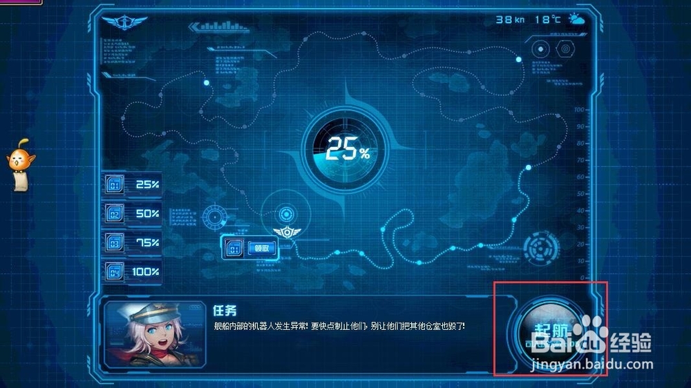 dnf国庆节地下城怎么进